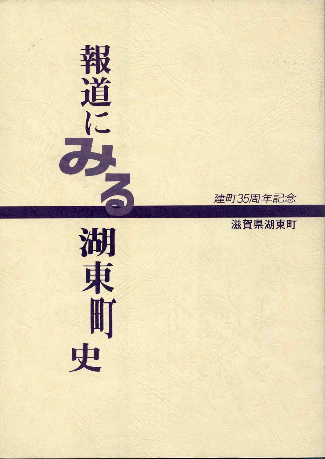 書影