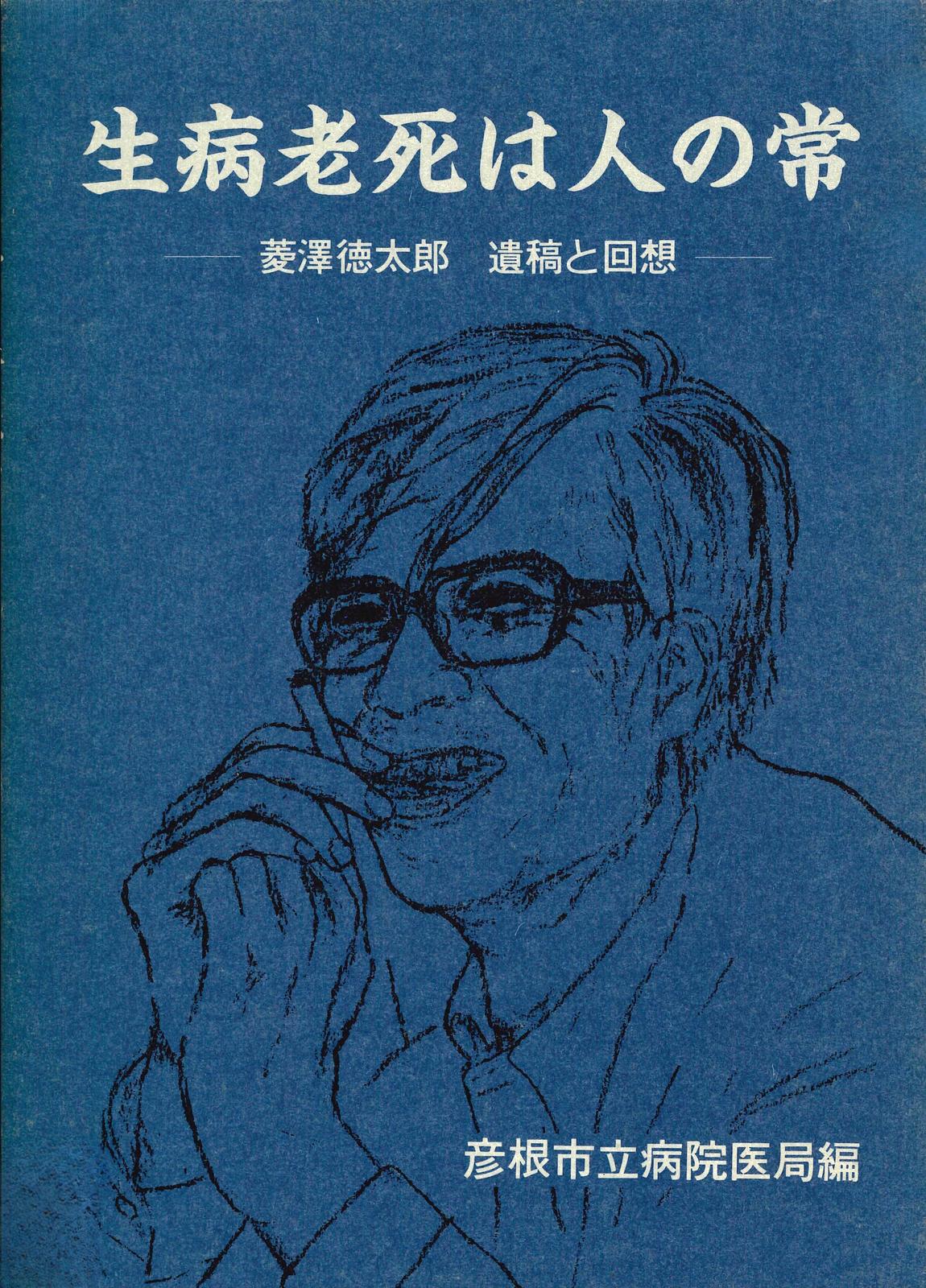 書影