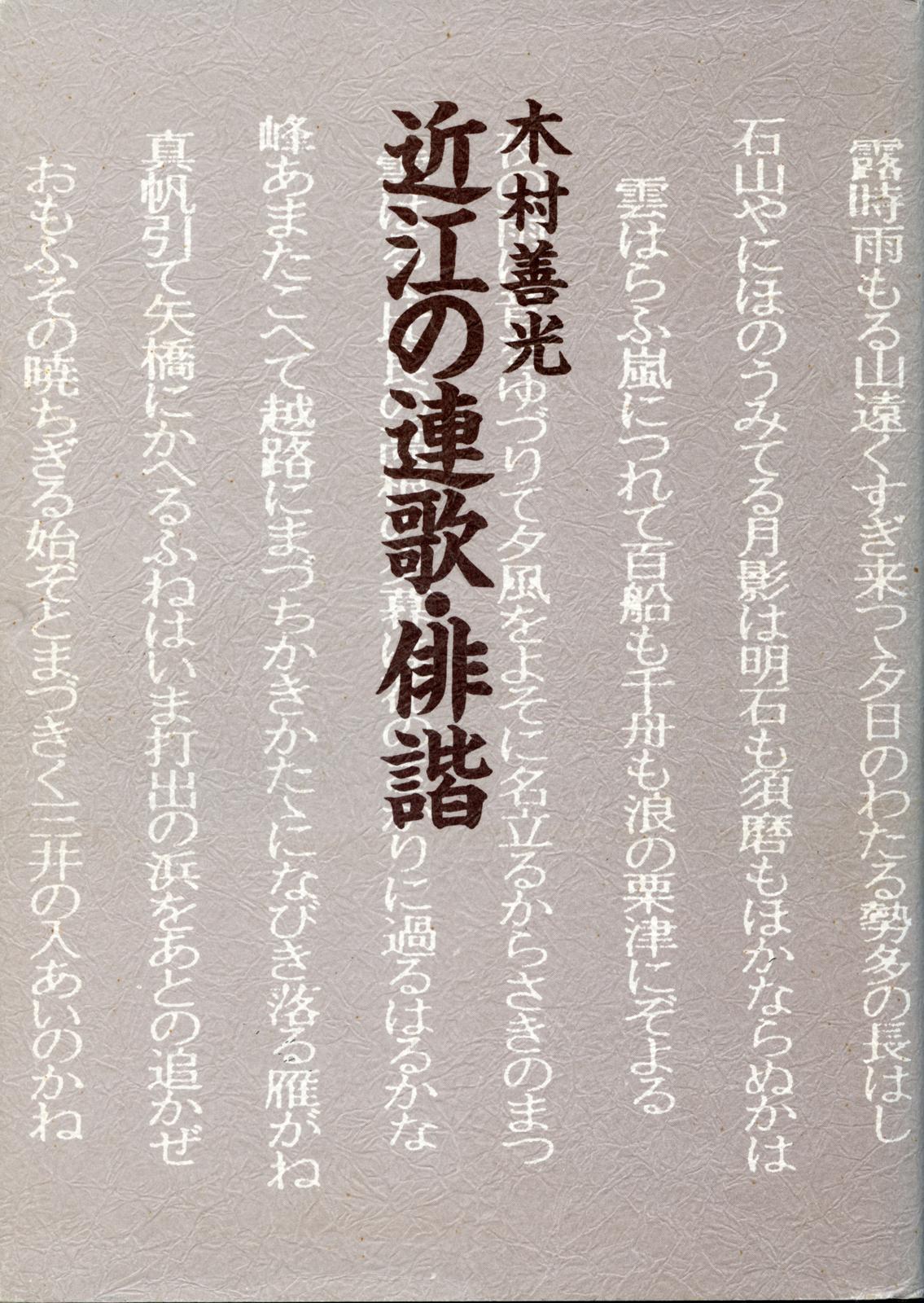 書影