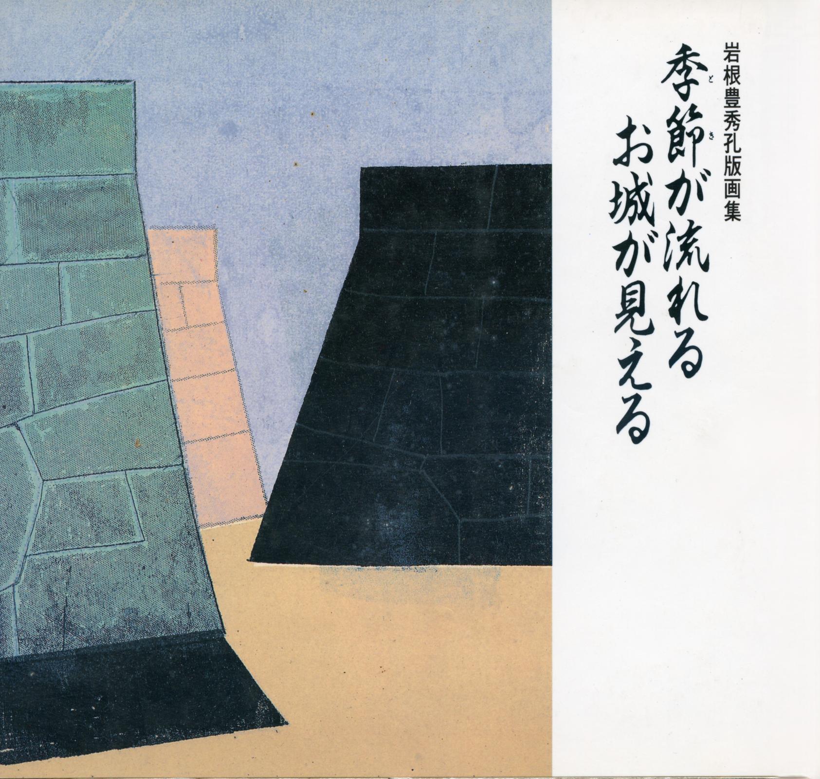 書影