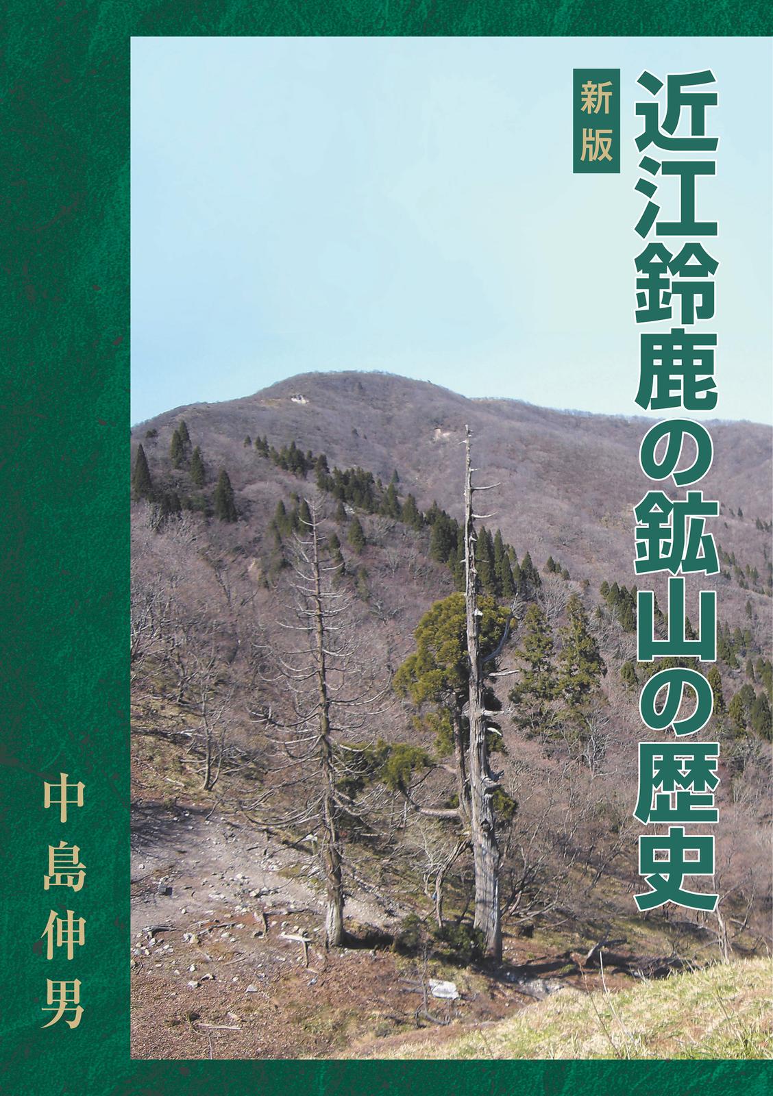 書影