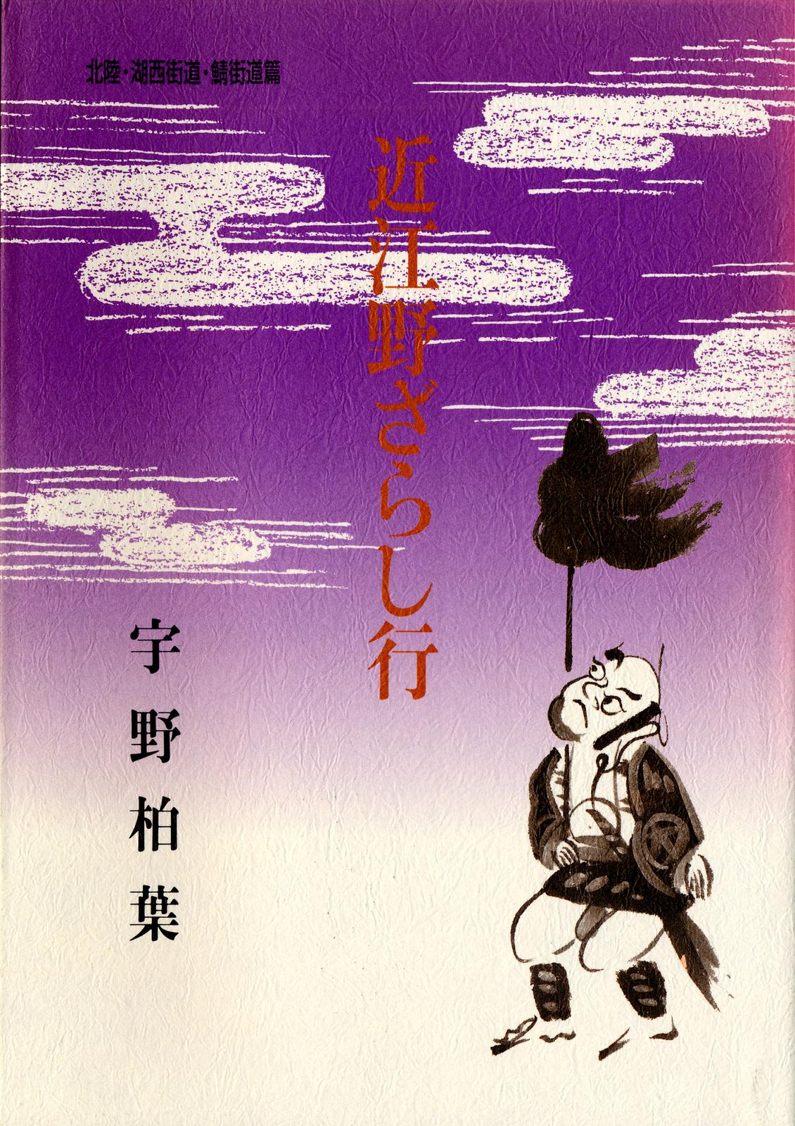 書影