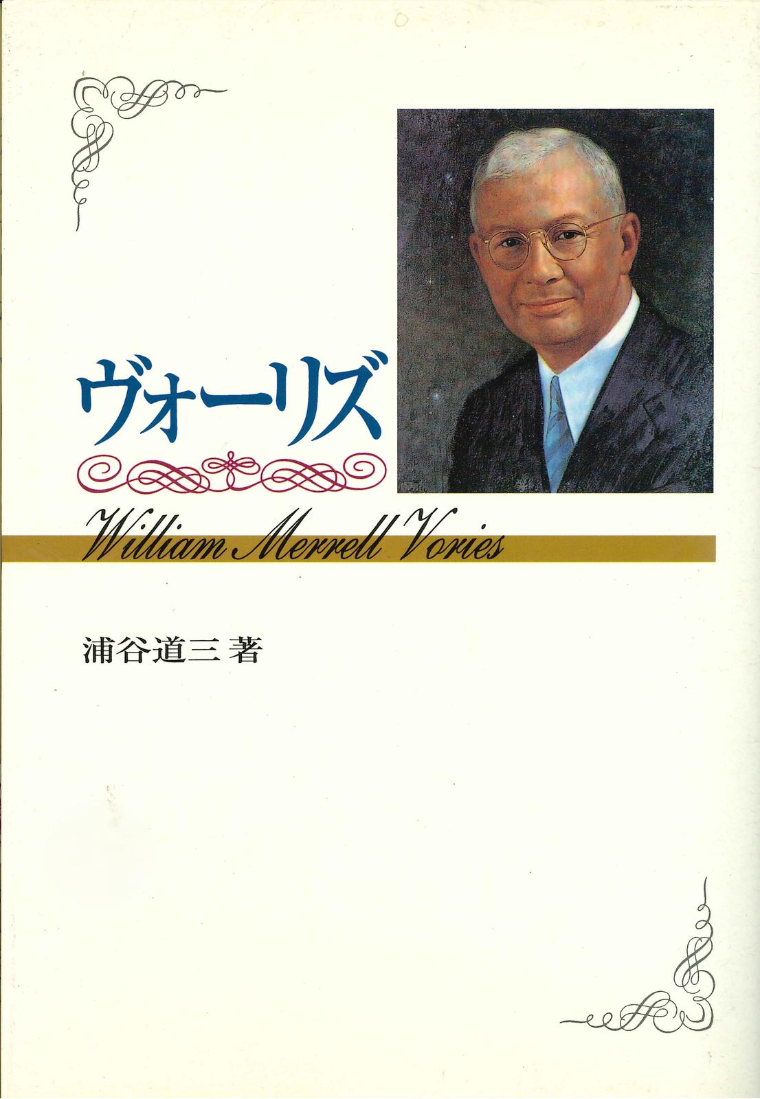 書影