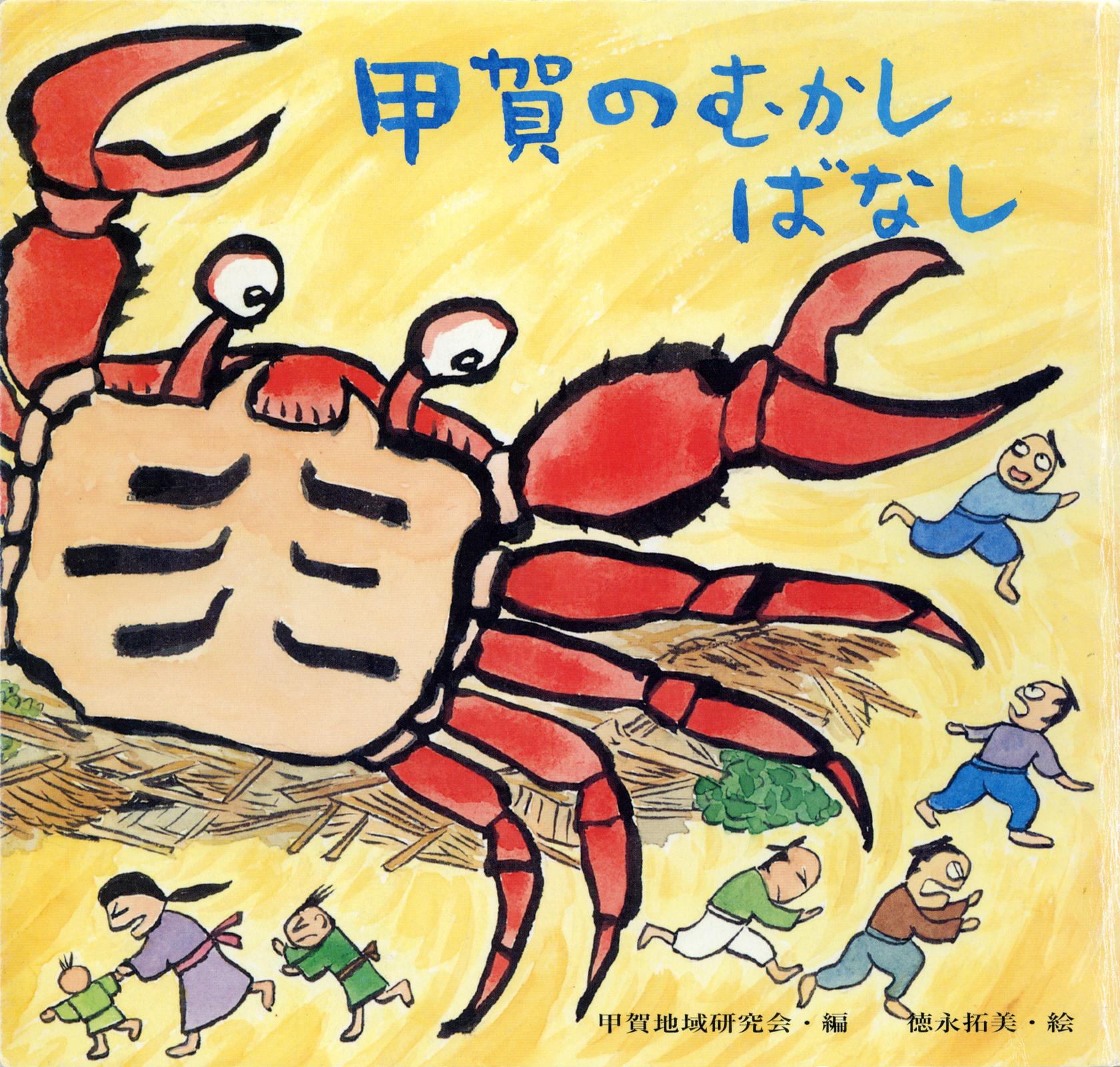 書影