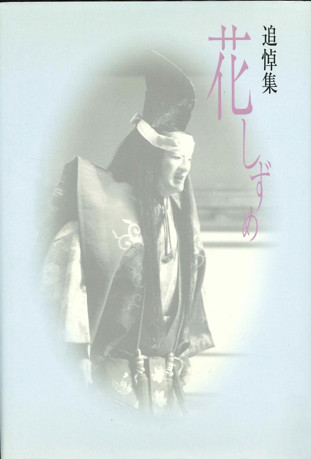 書影