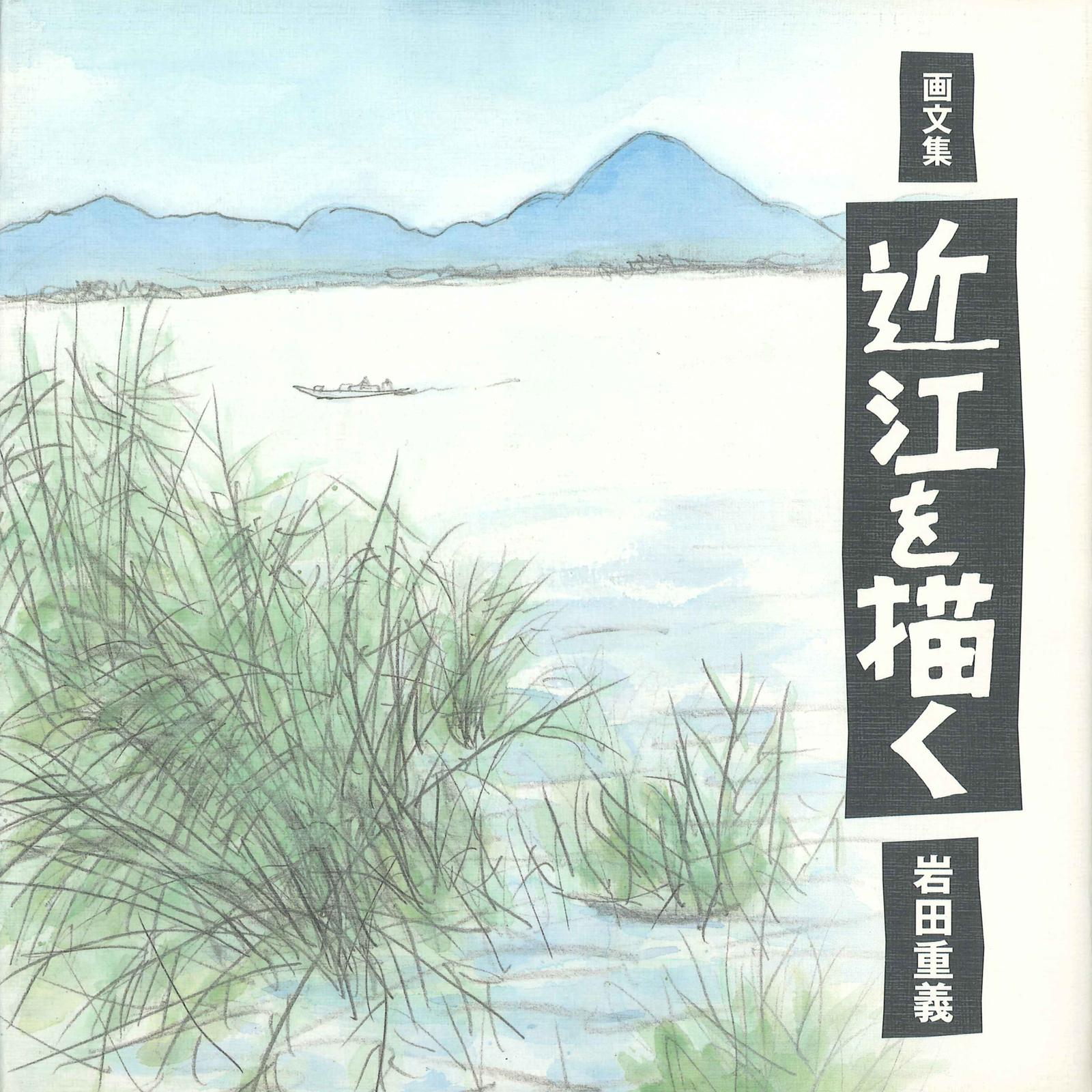 書影