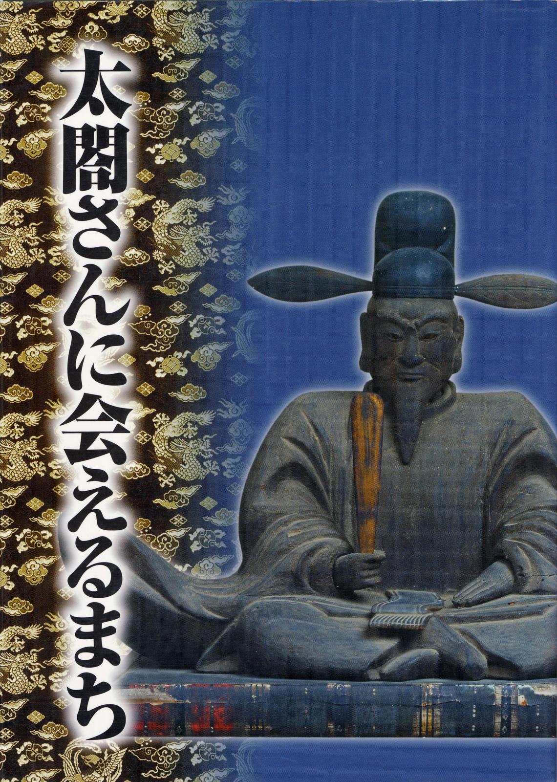 書影