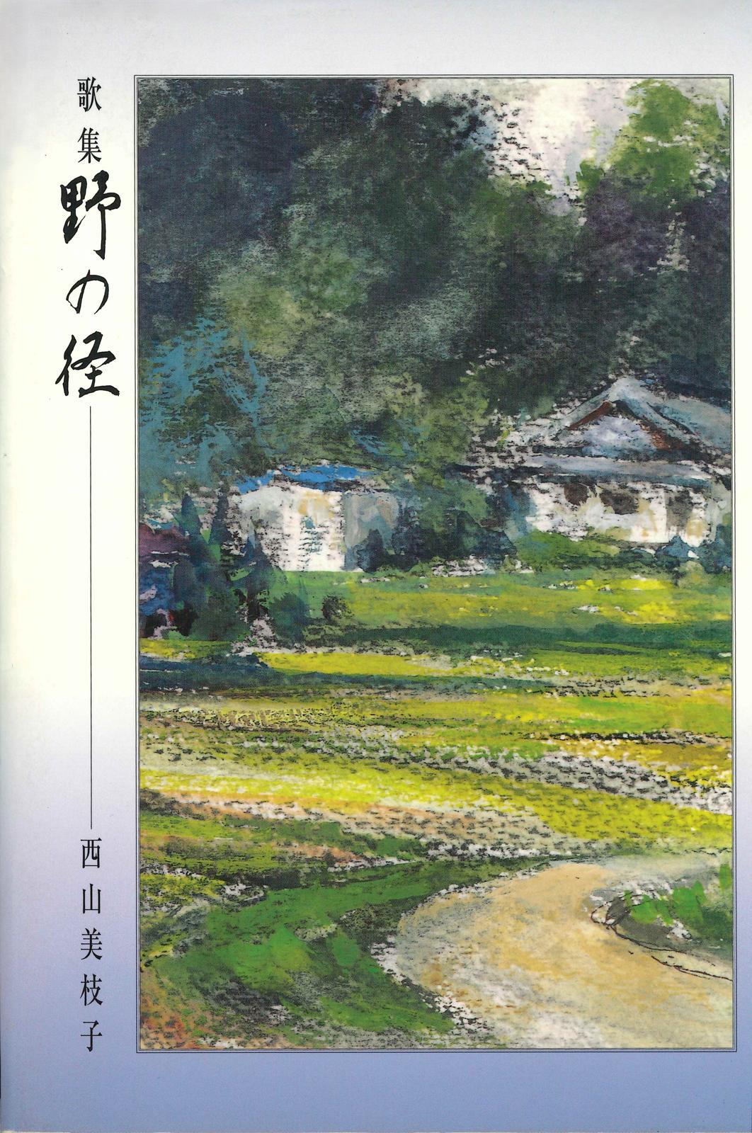 書影