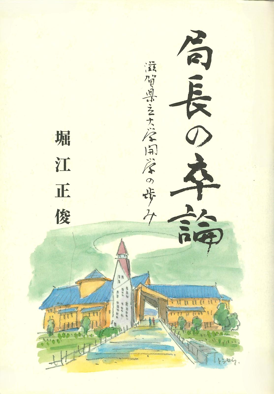 書影