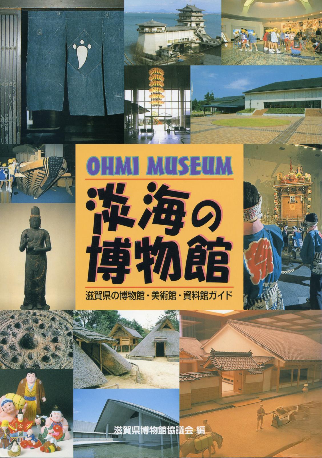 書影