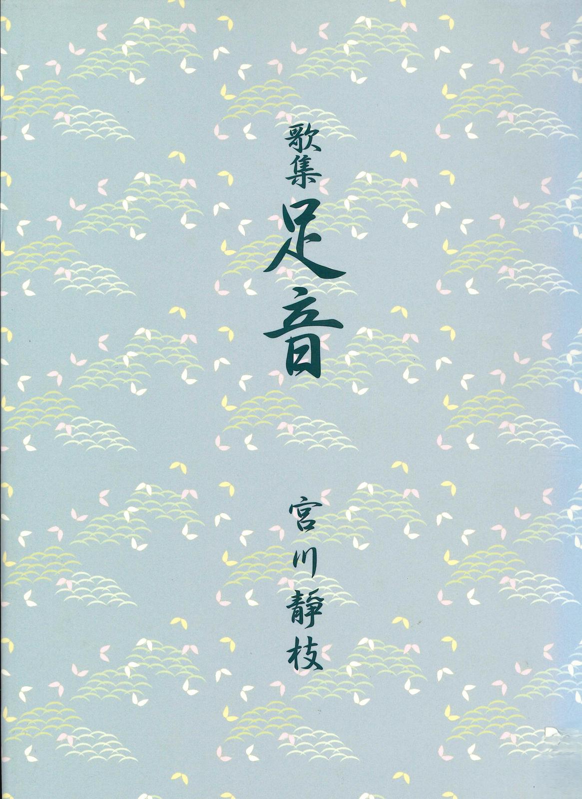 書影