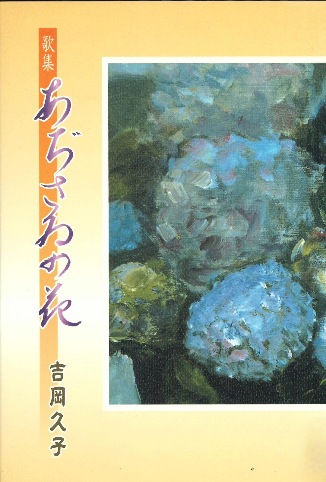 書影