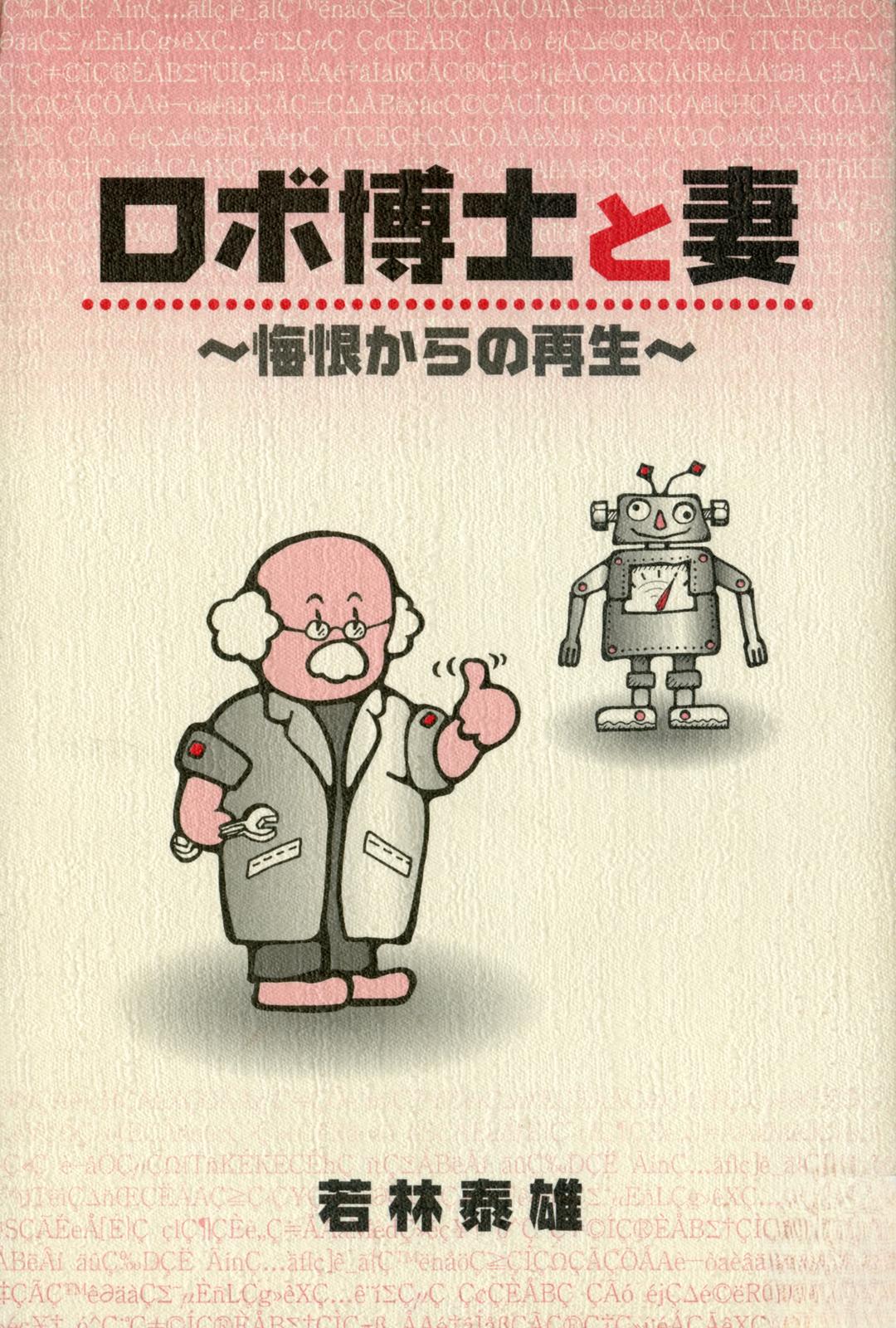 書影