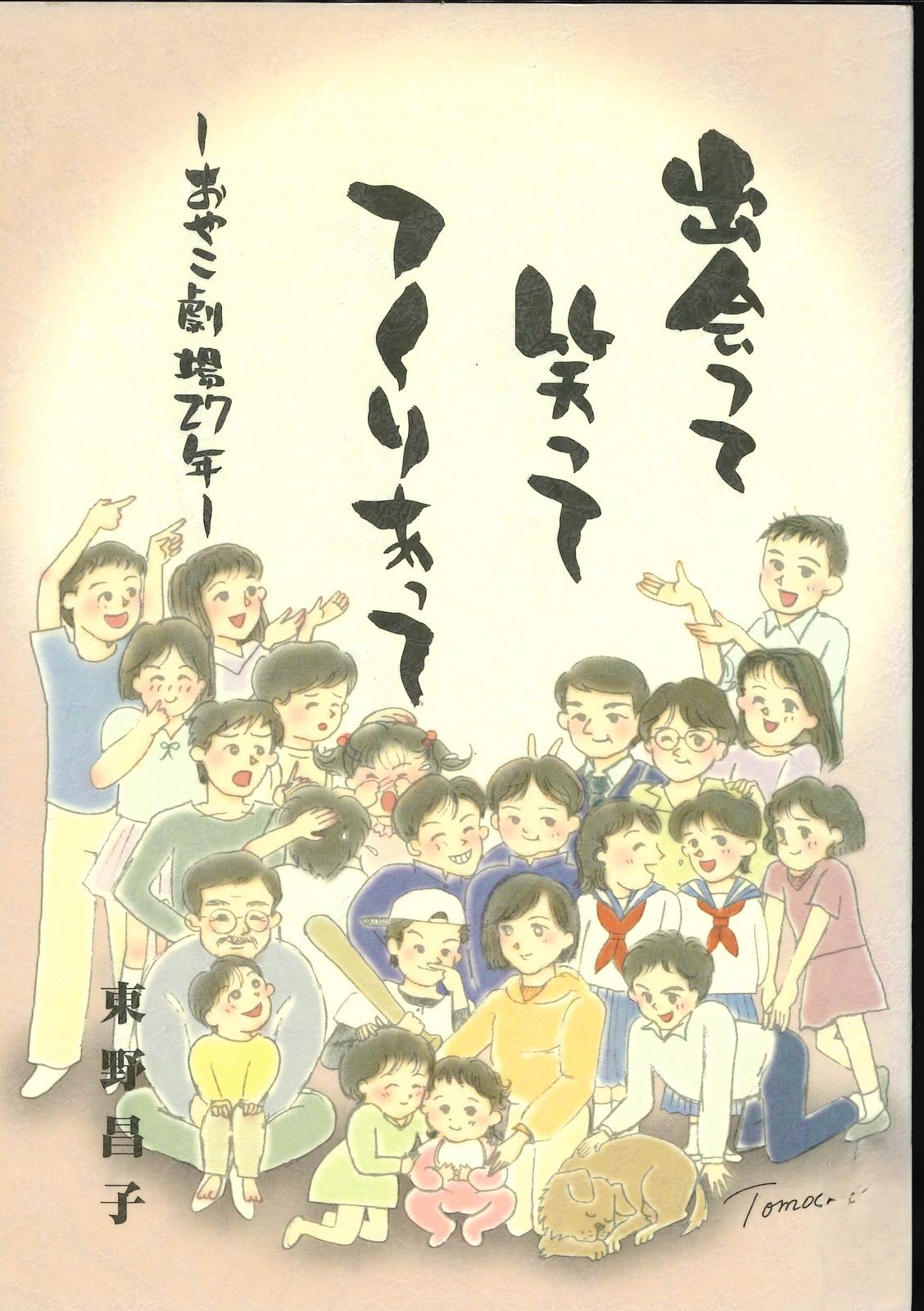 書影