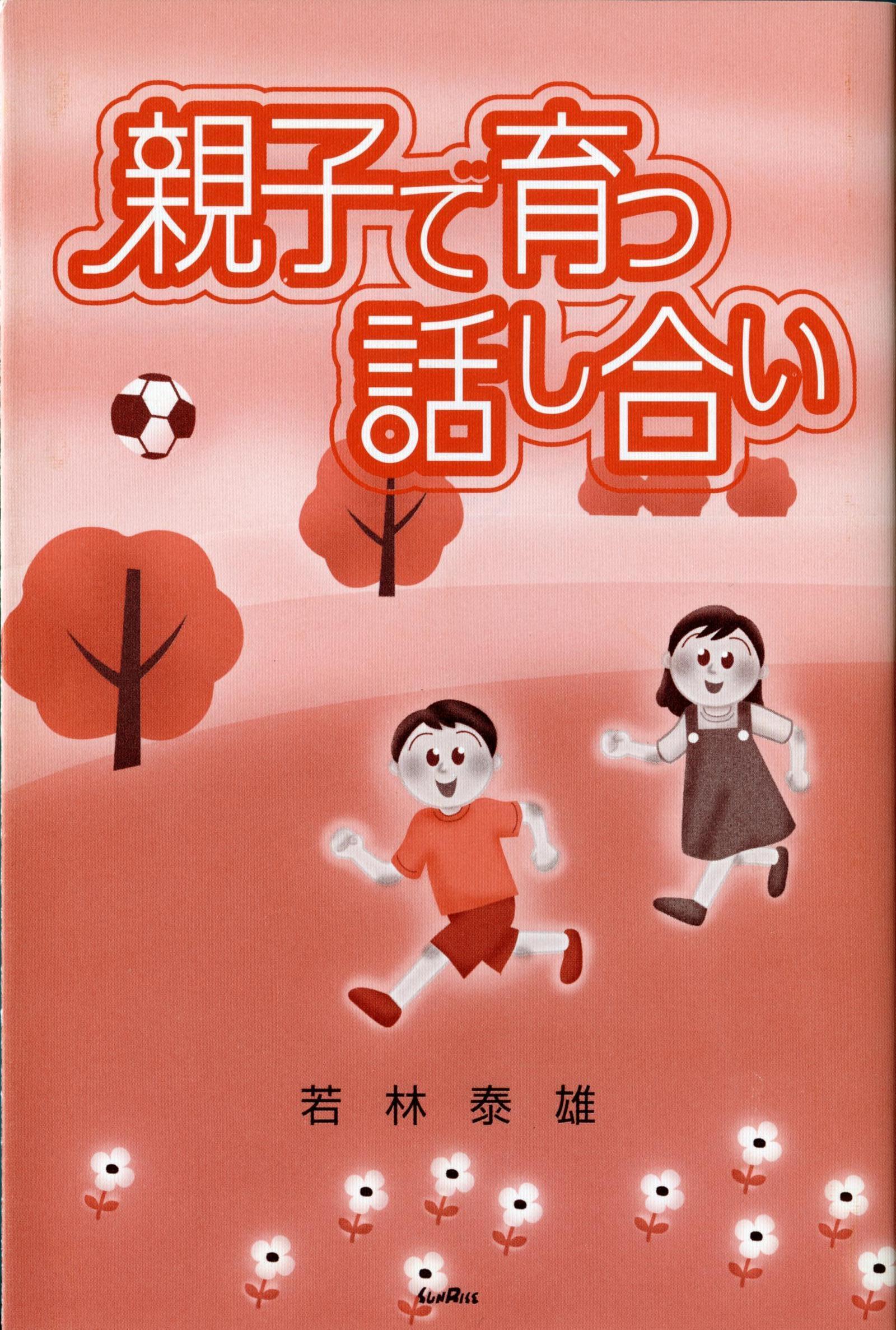 書影