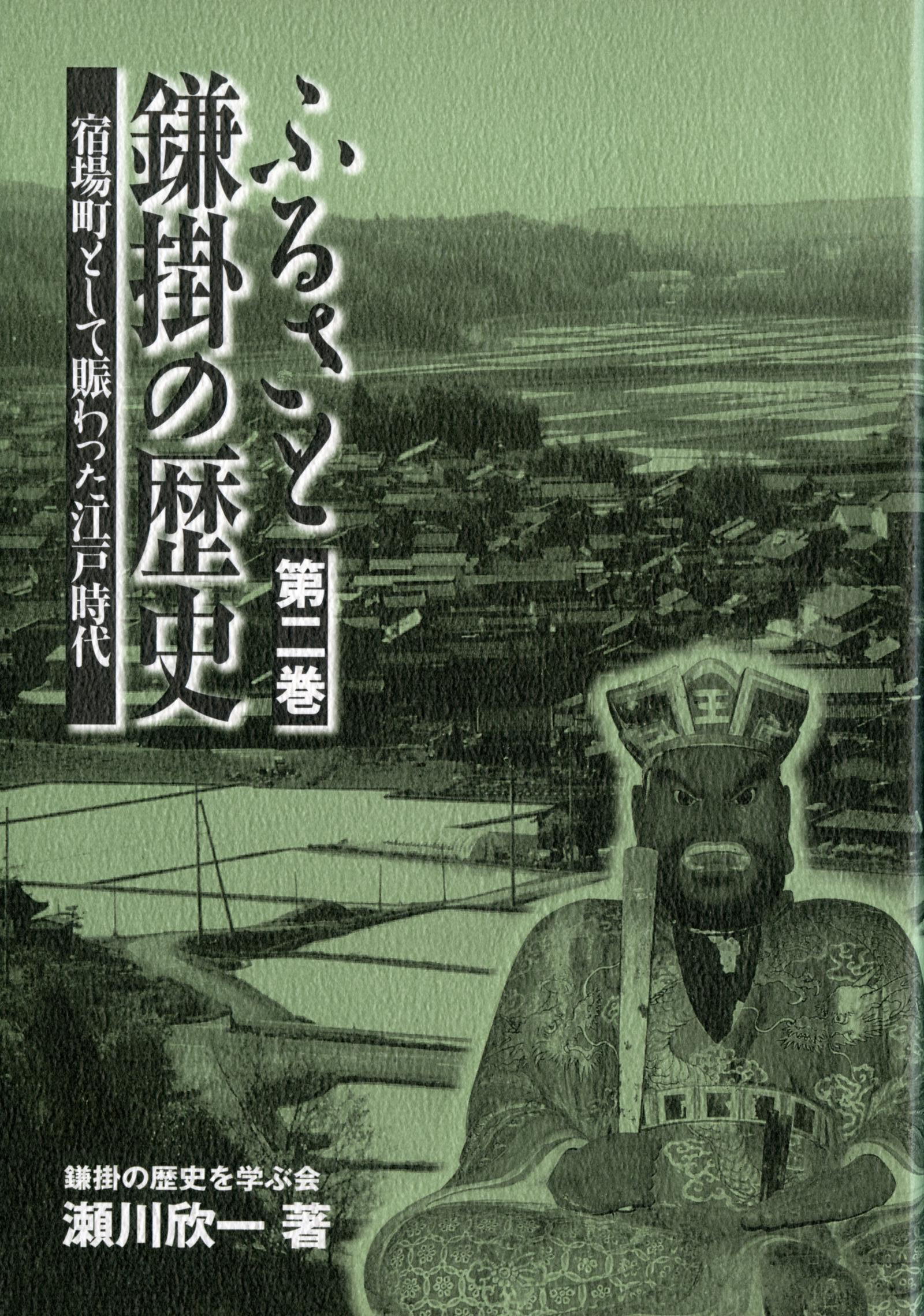 書影