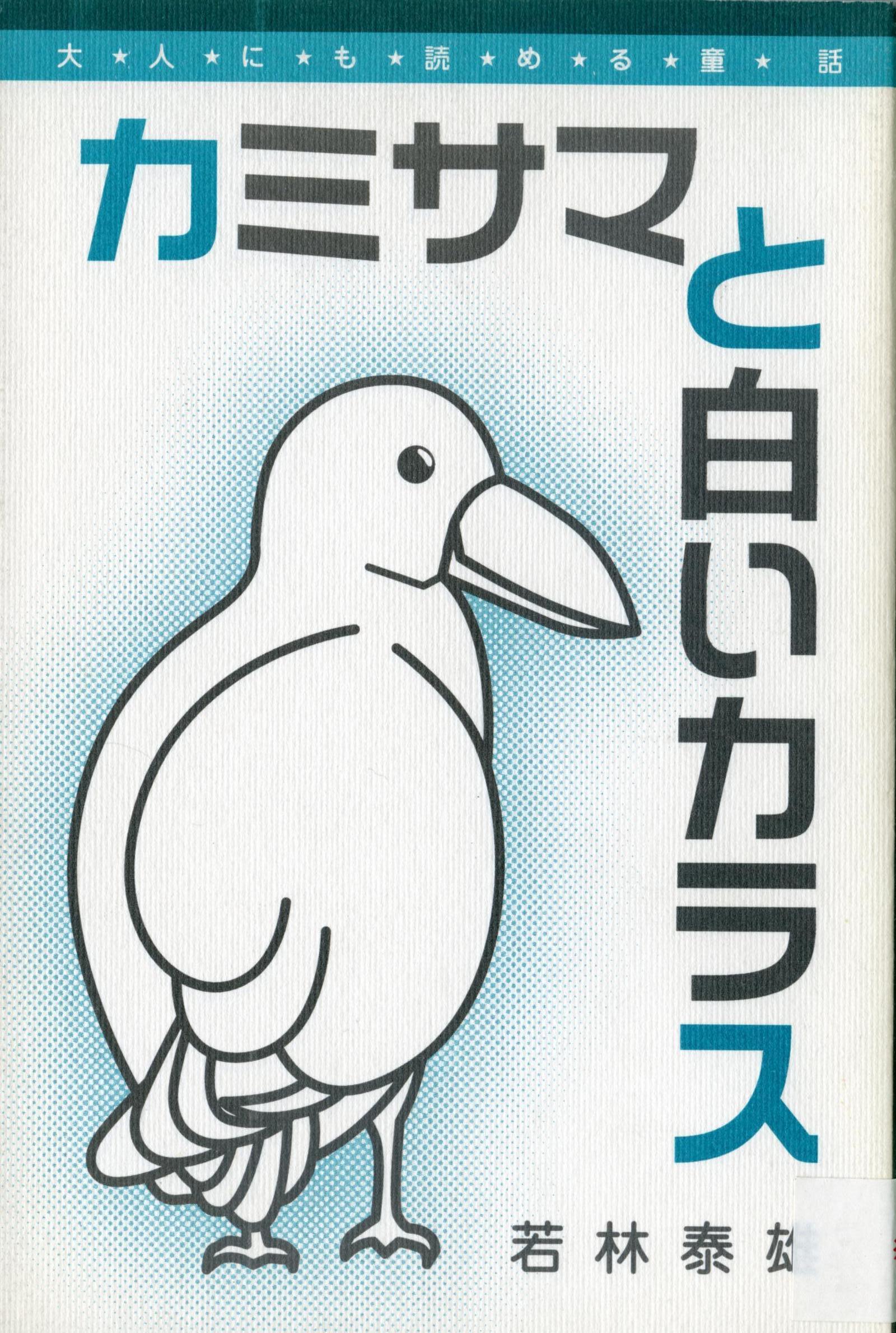 書影