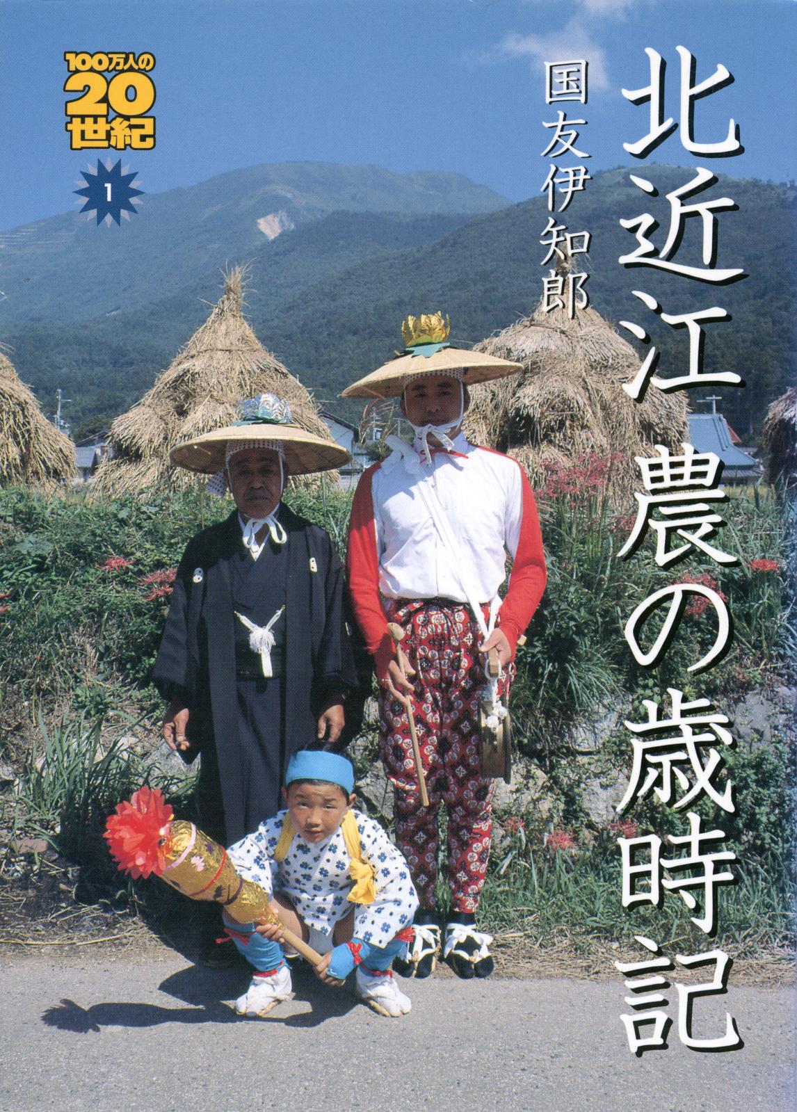 書影