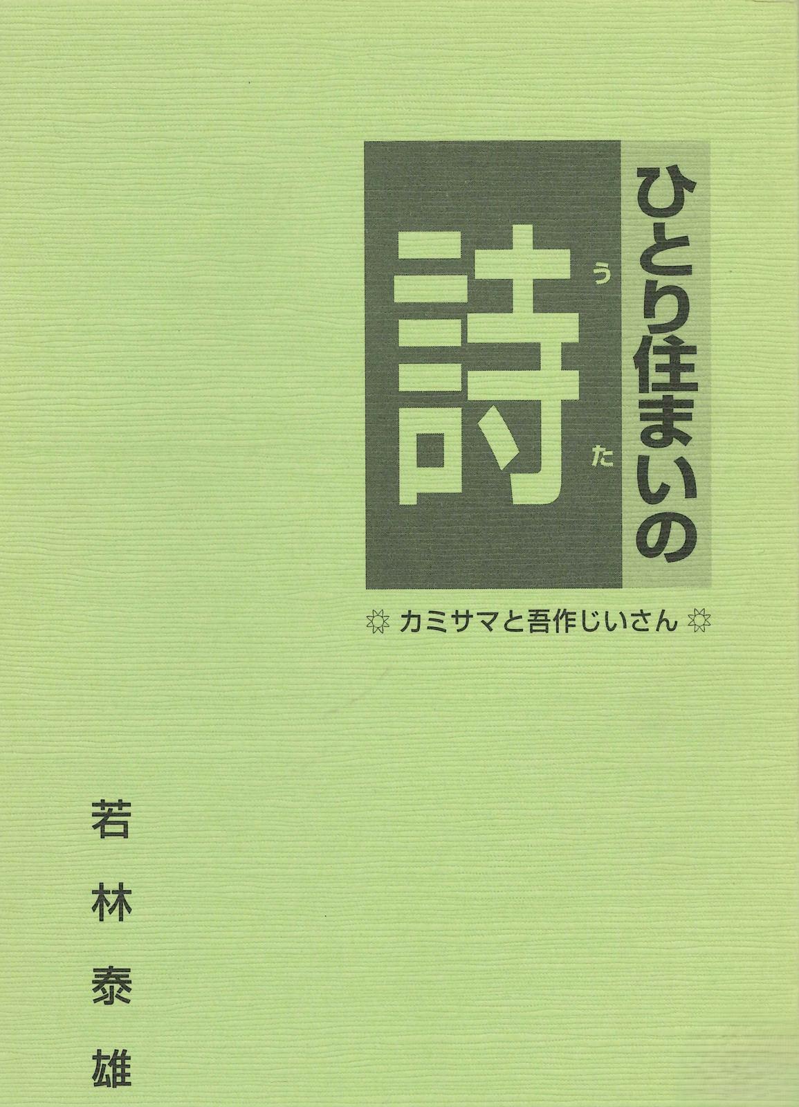 書影