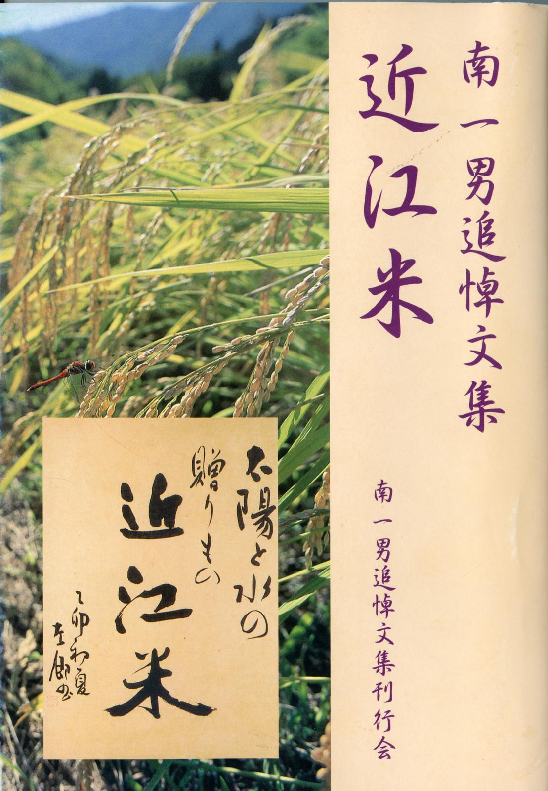 書影