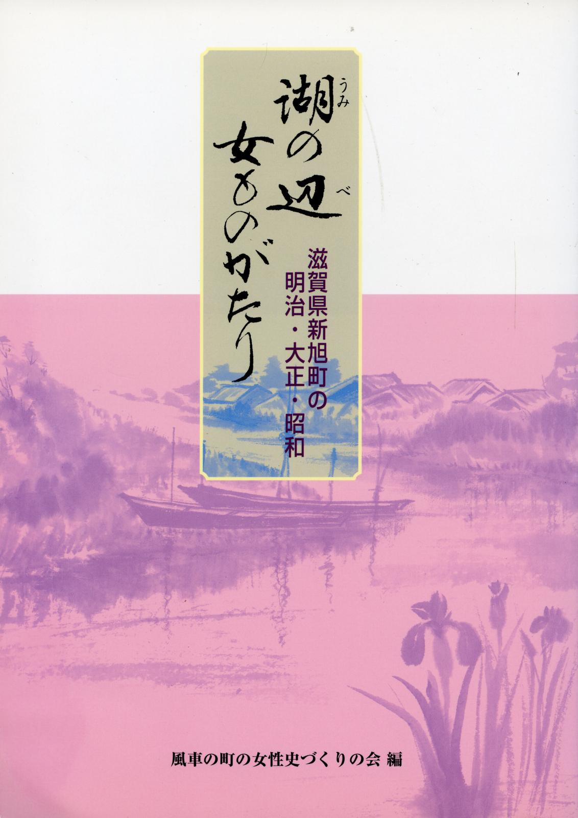書影