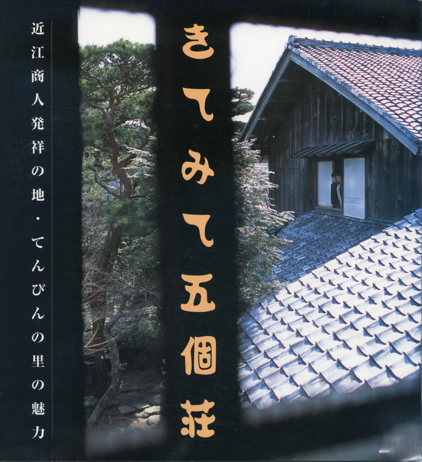 書影