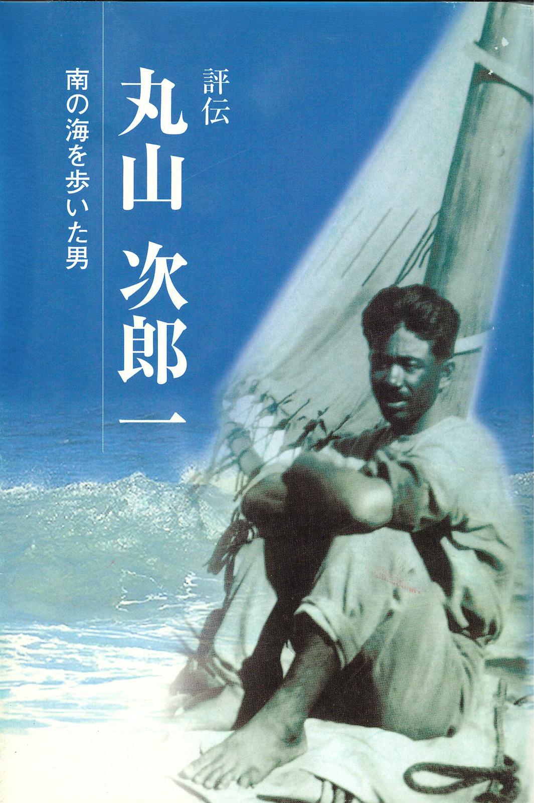 書影