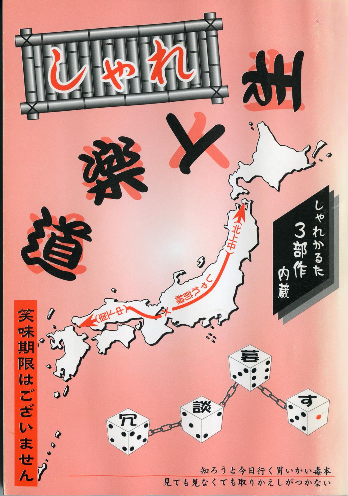 書影