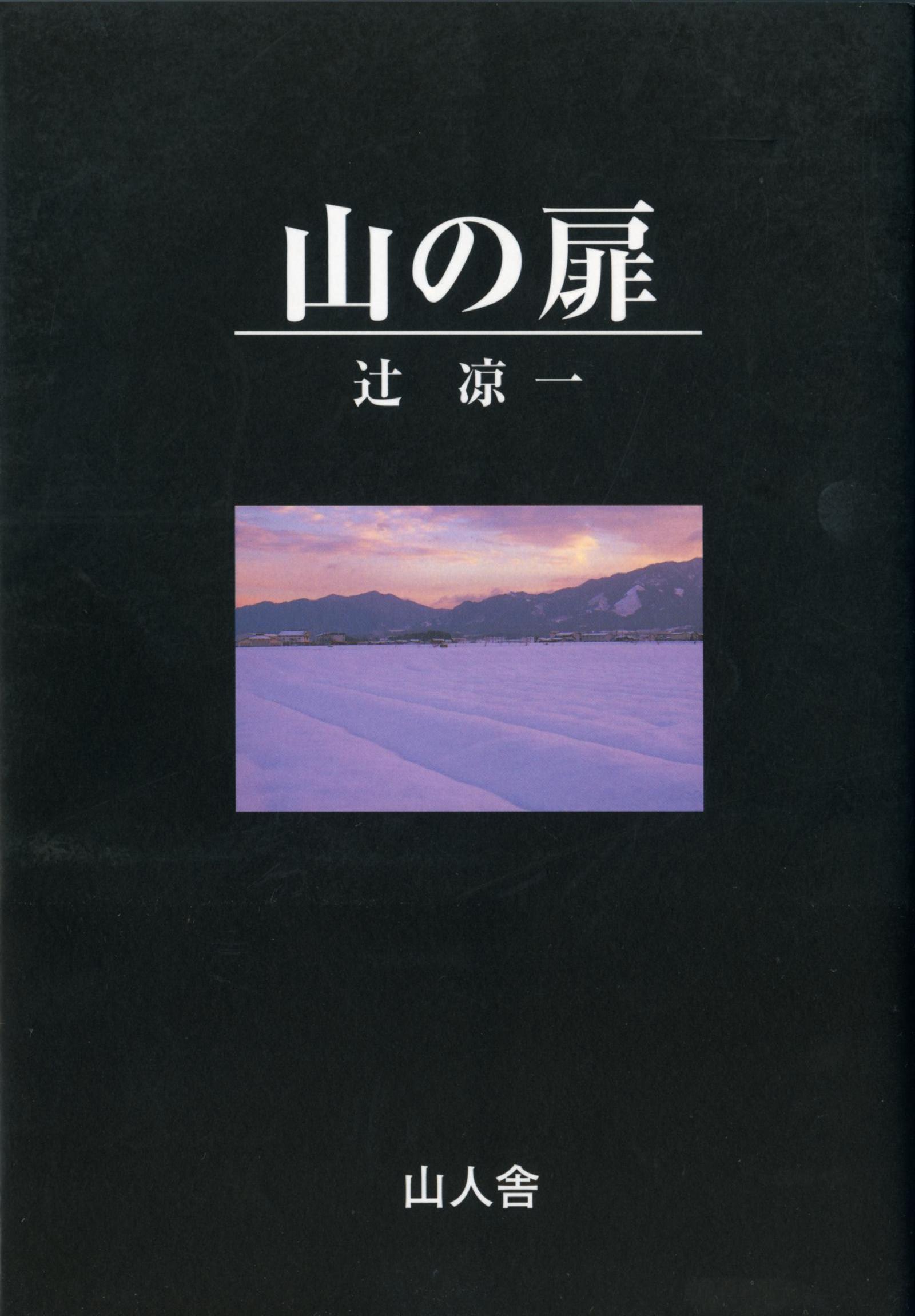書影