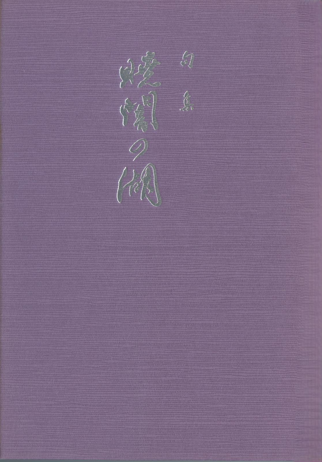 書影