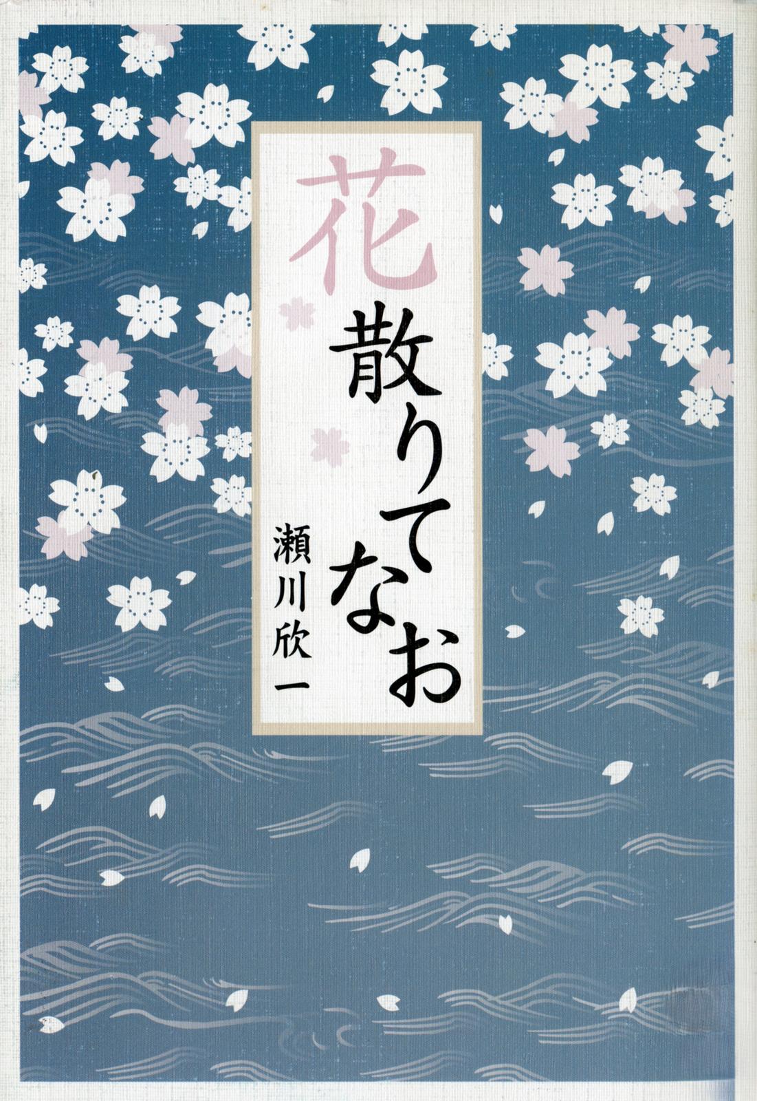 書影