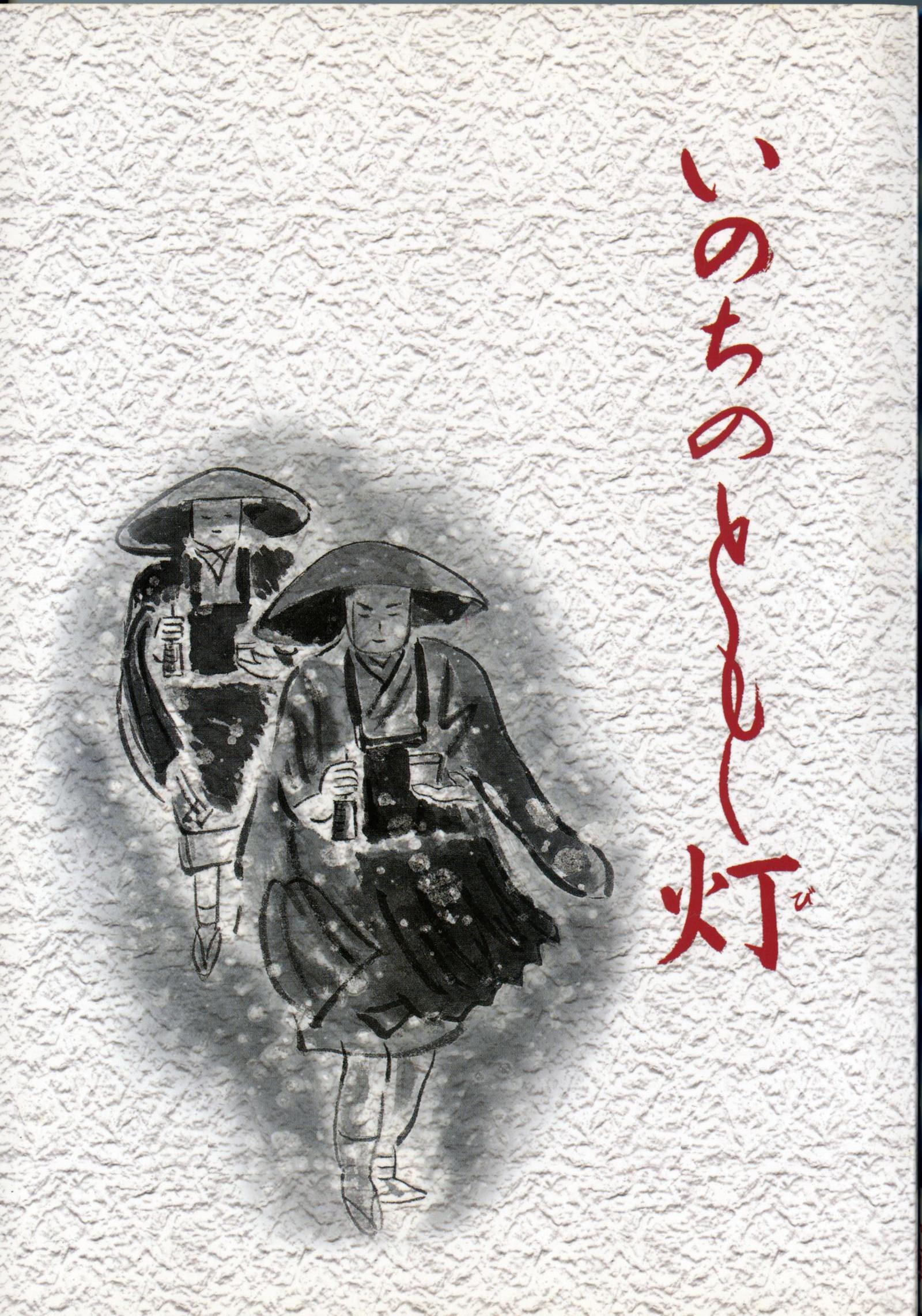 書影