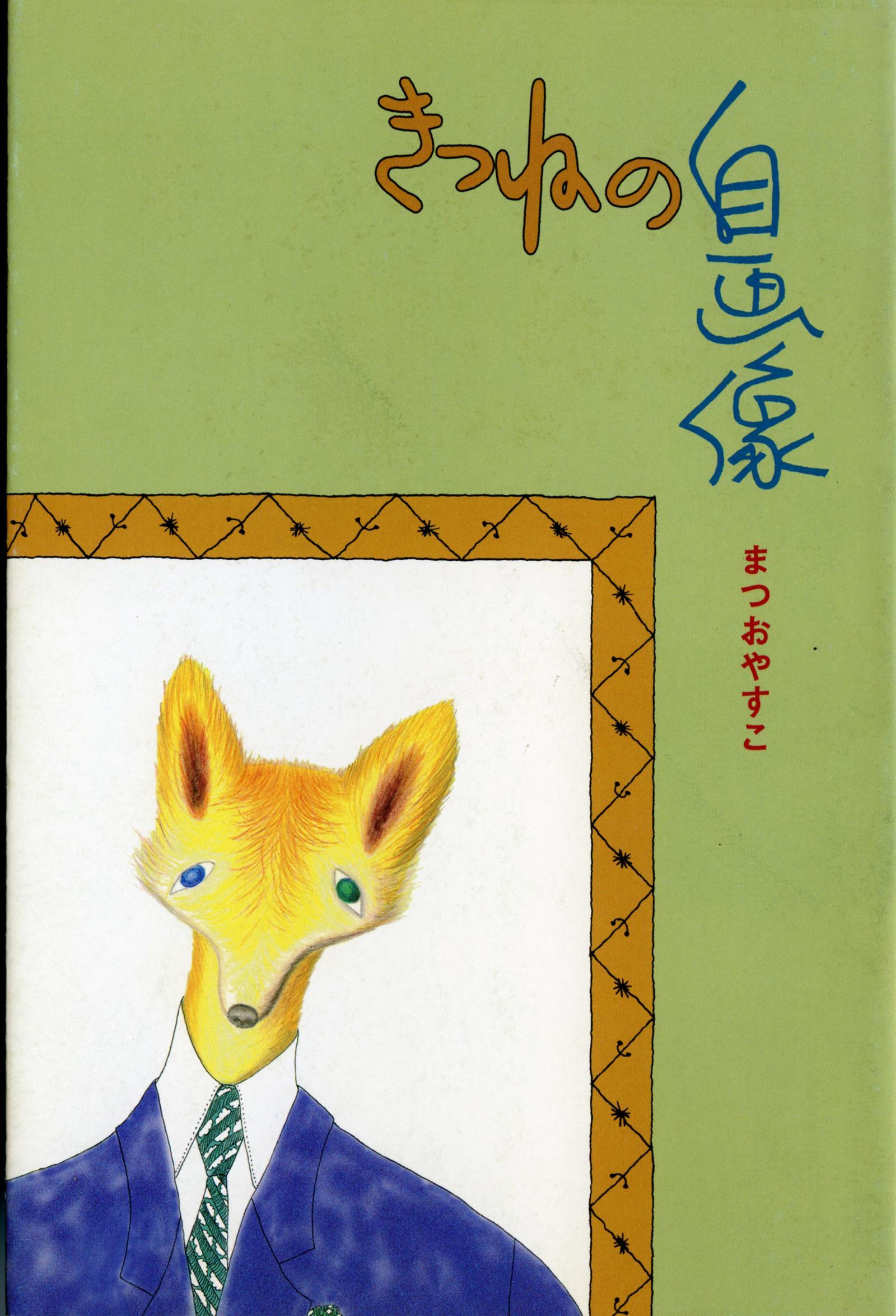書影
