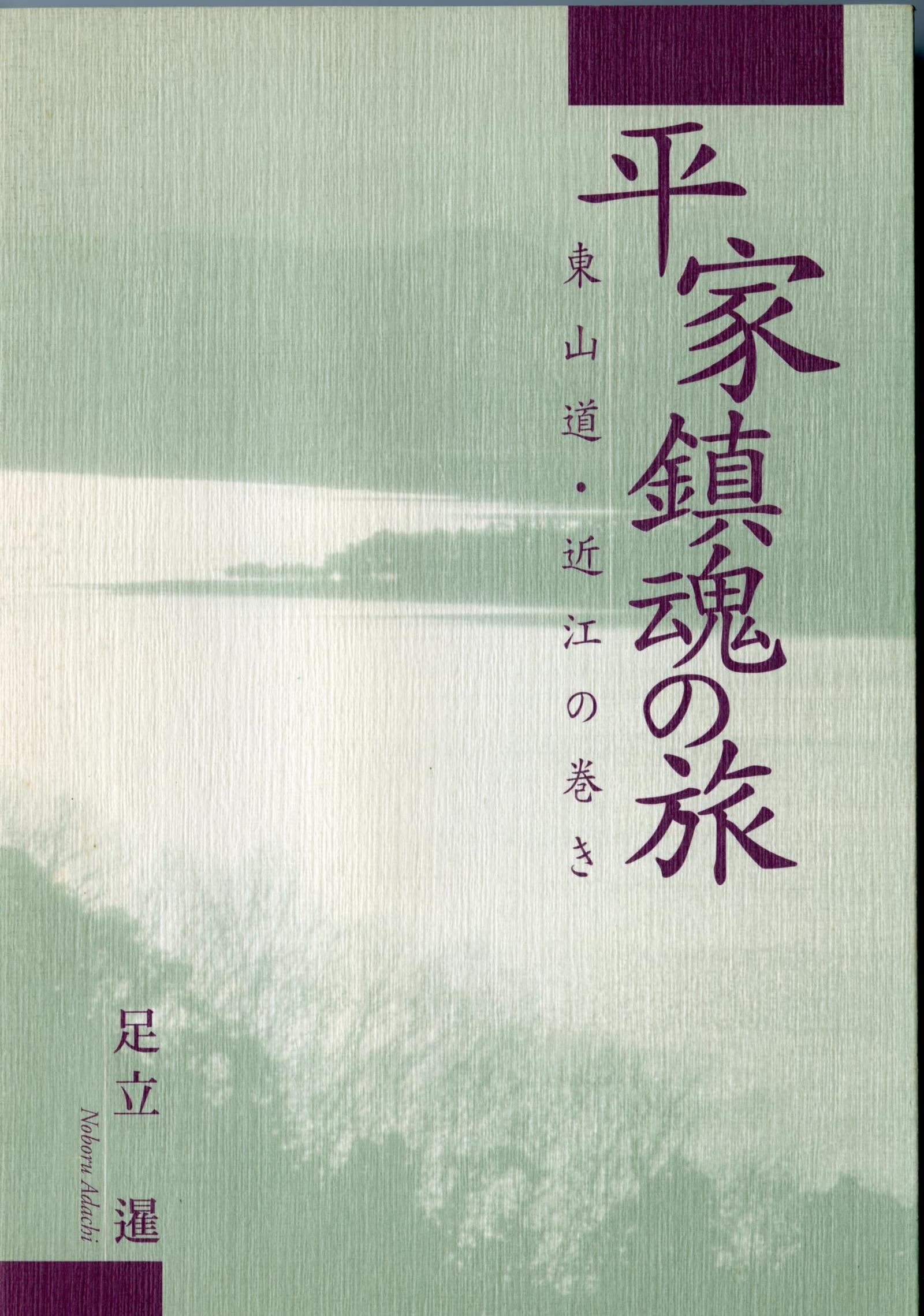 書影