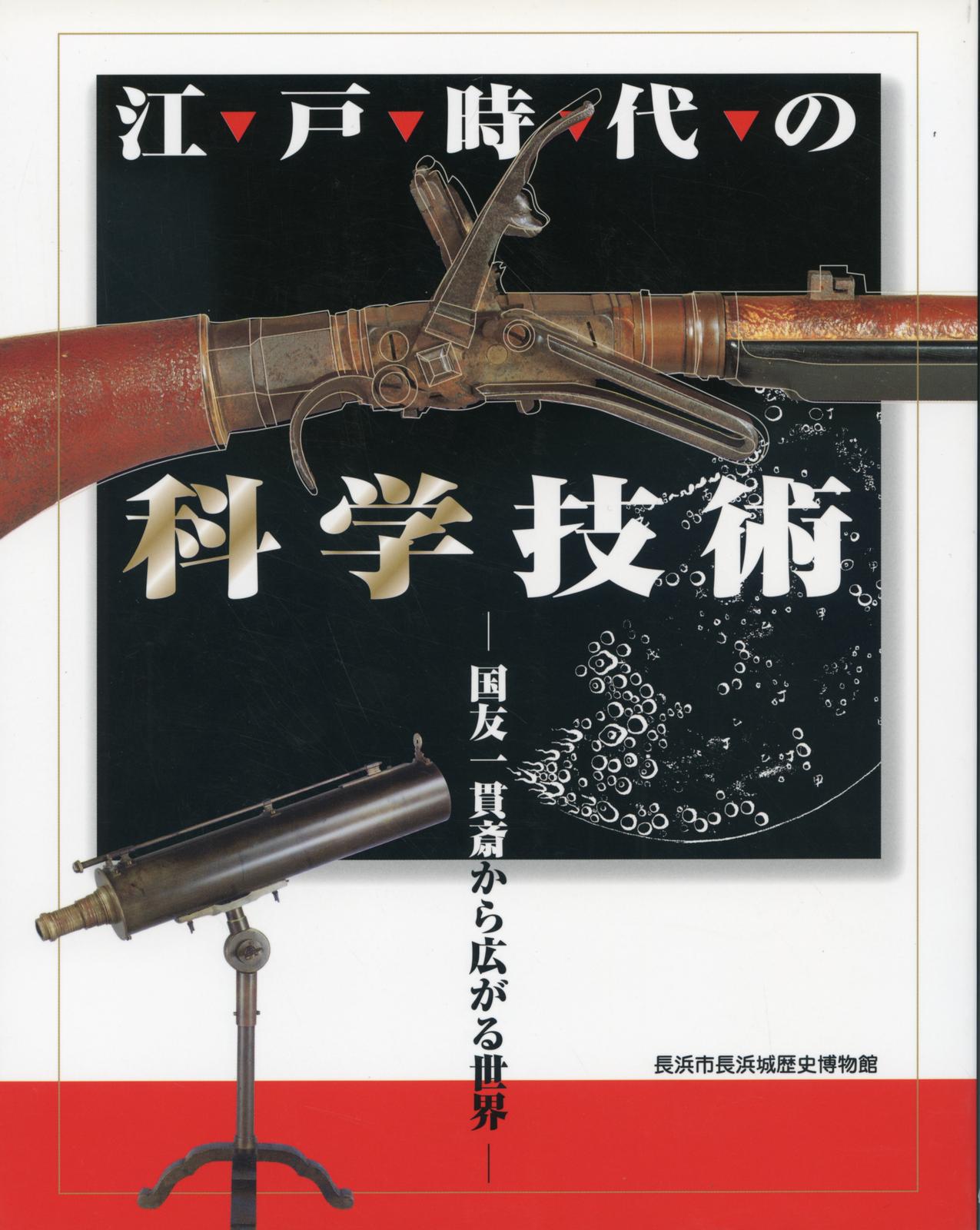 書影