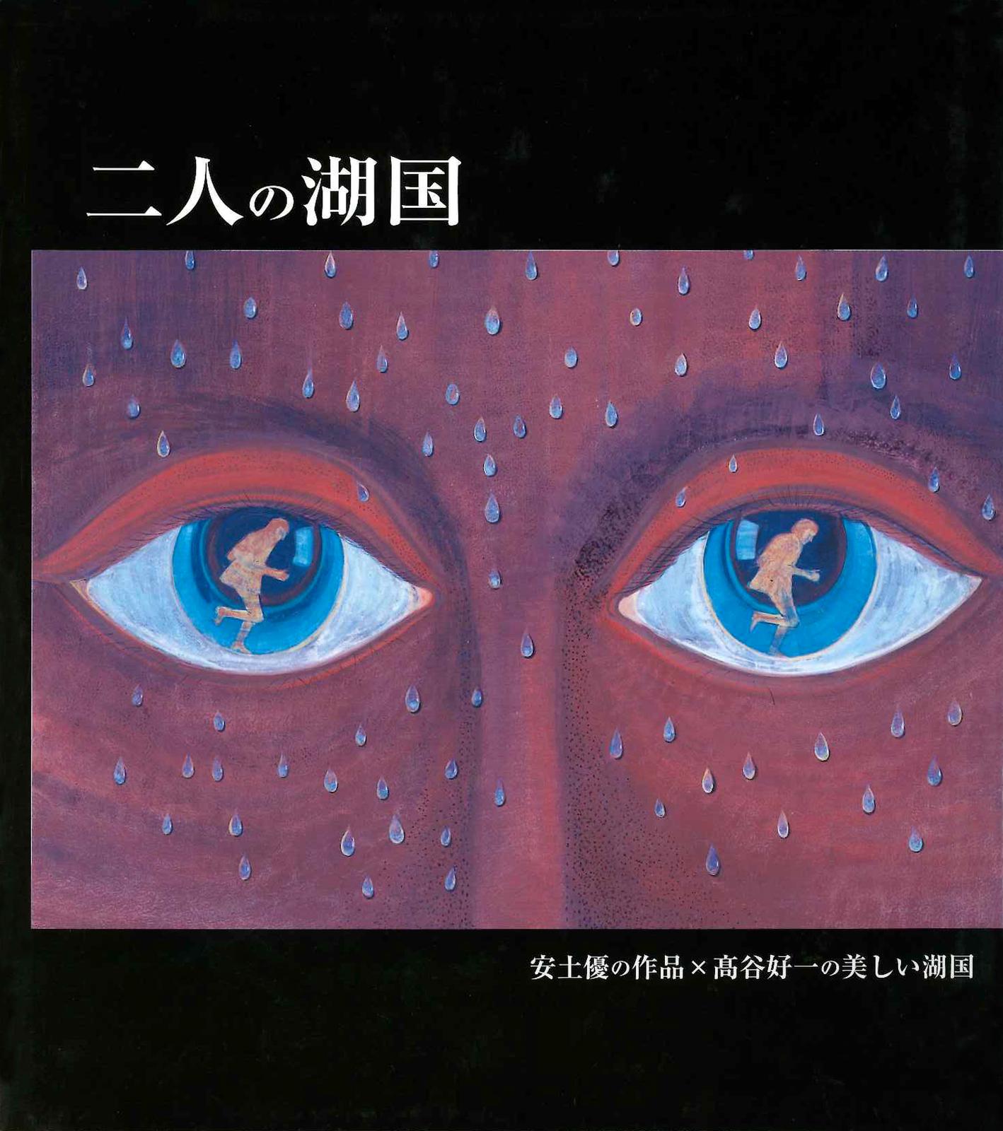 書影