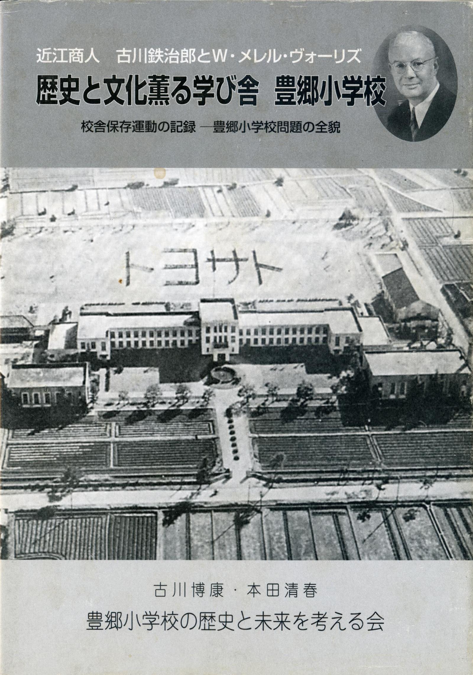 書影