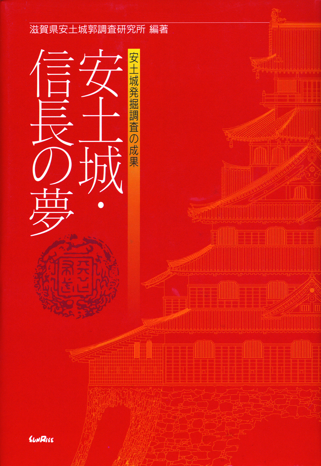 書影