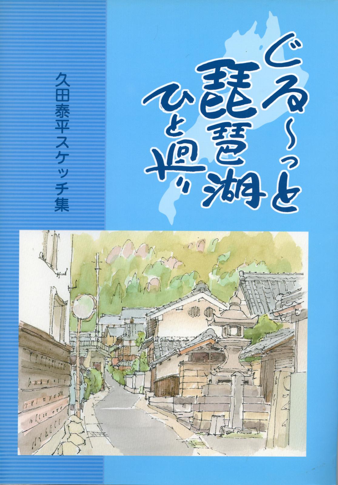 書影