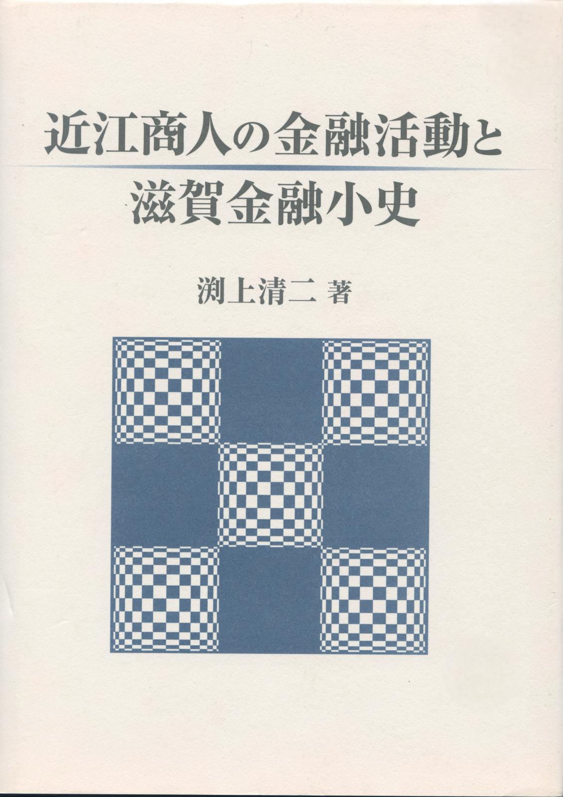 書影