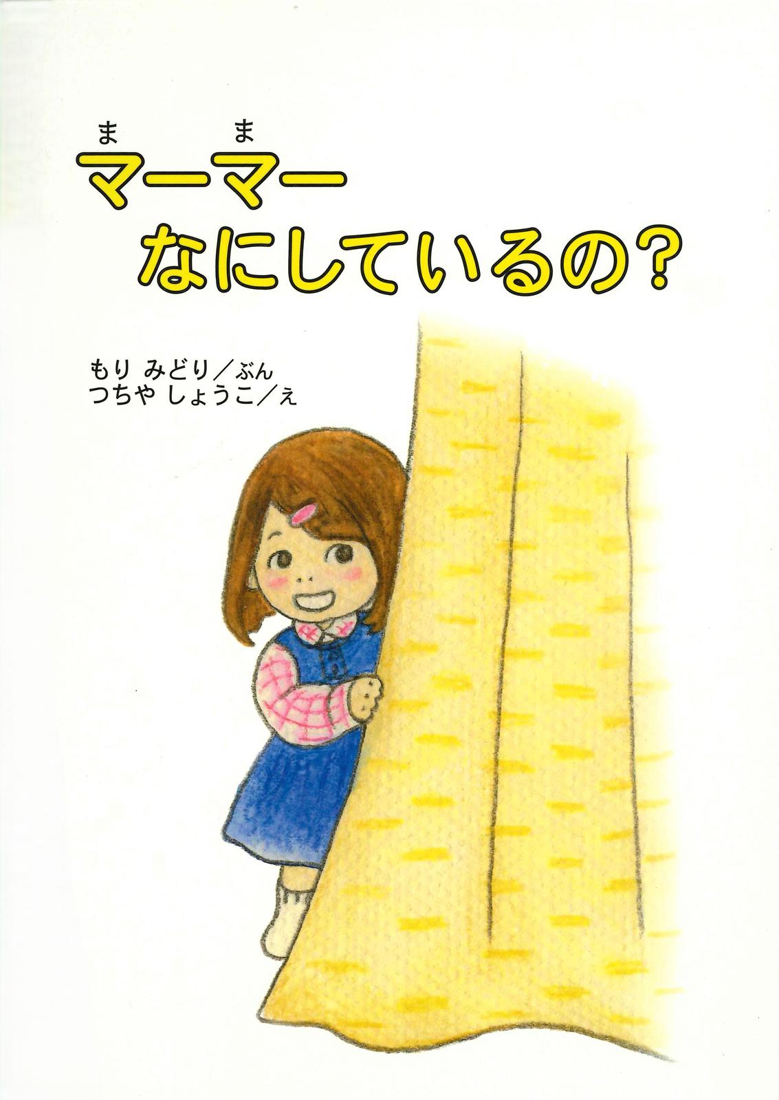 書影