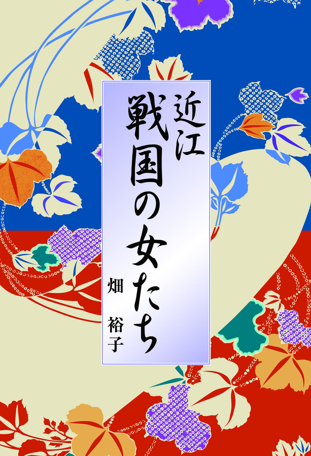 書影