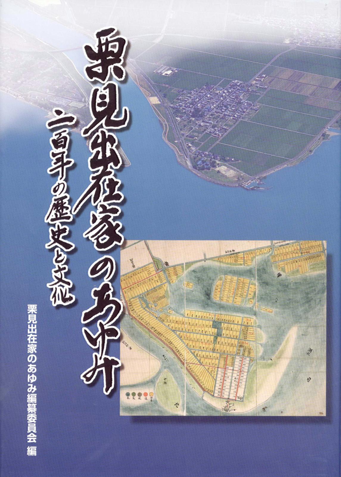 書影