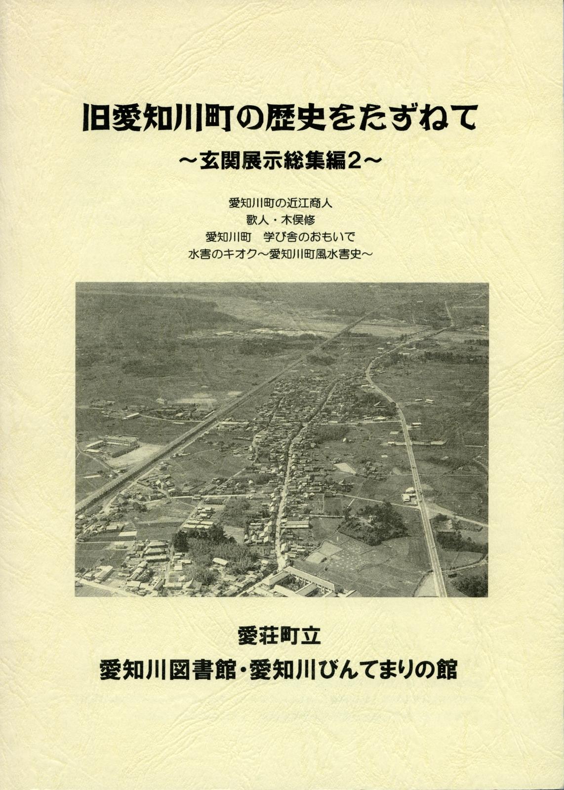 書影
