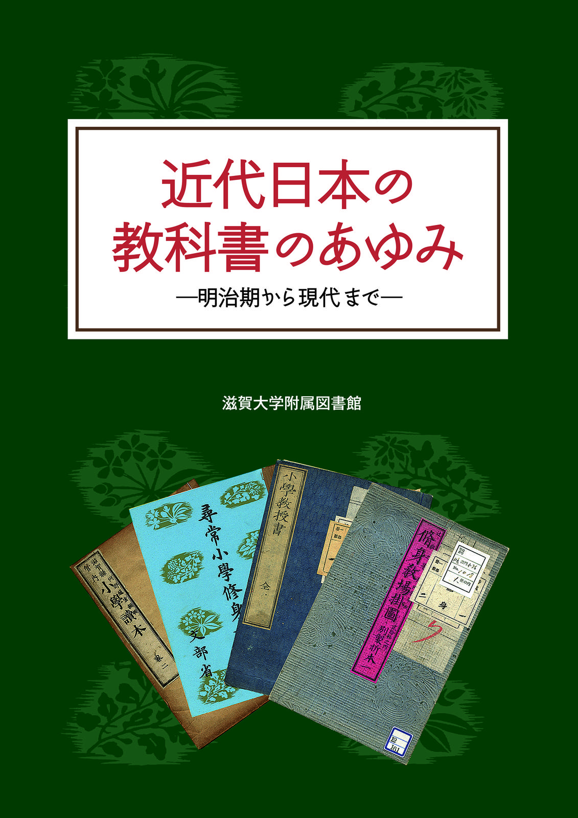 書影