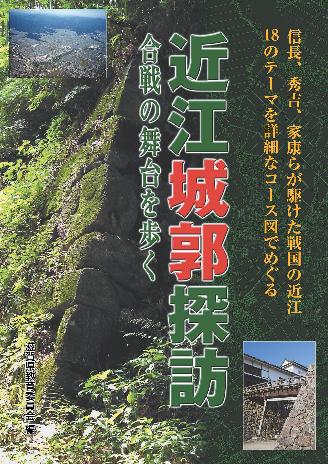 書影