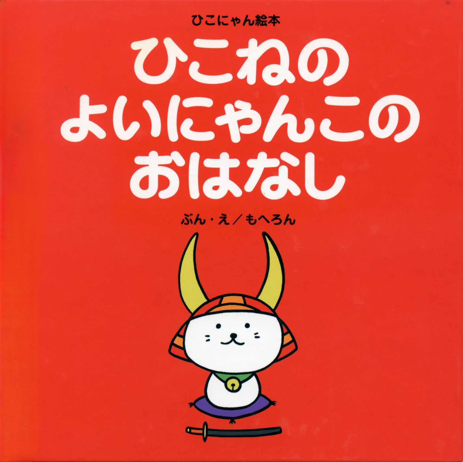 書影