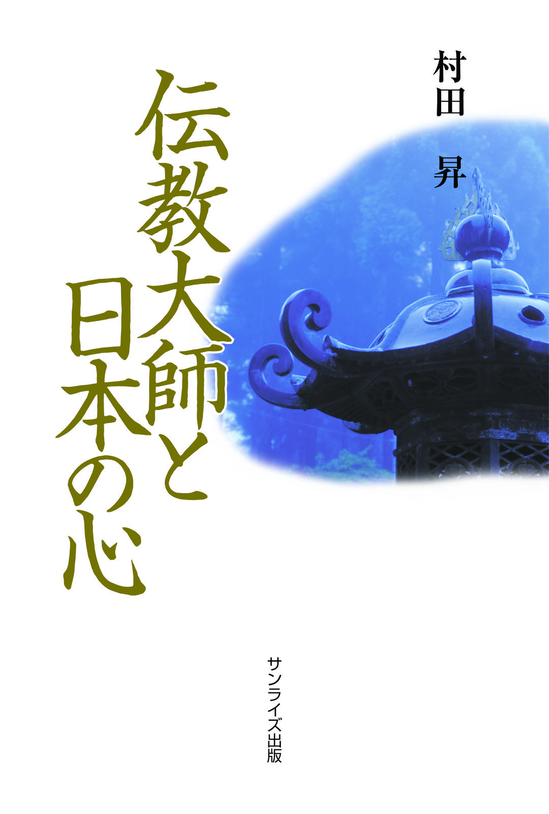 書影