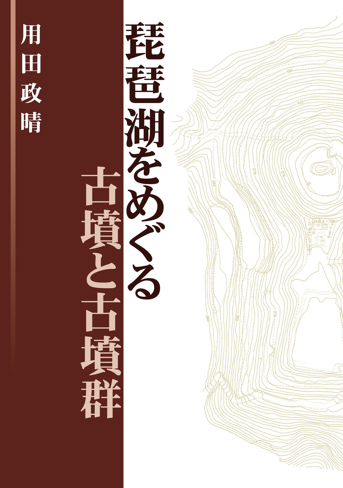 書影