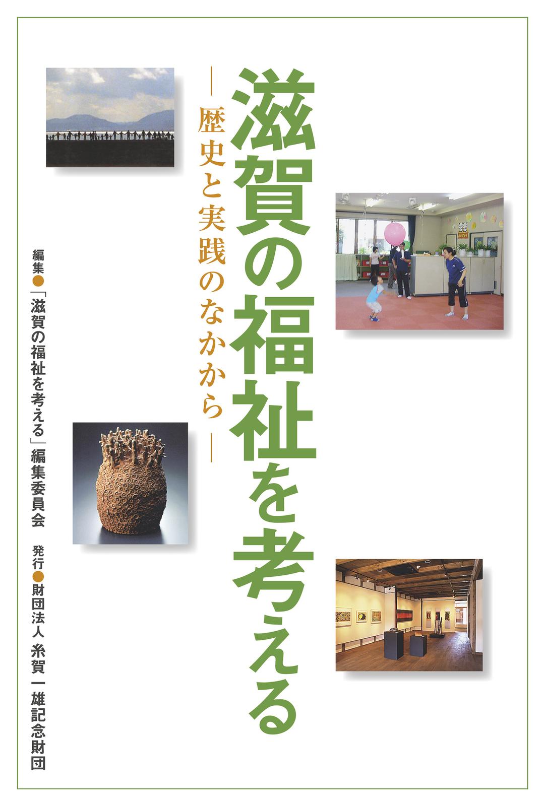 書影